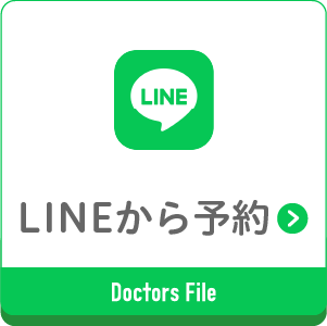 LINEから予約